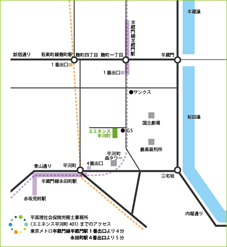 事務所までの案内図